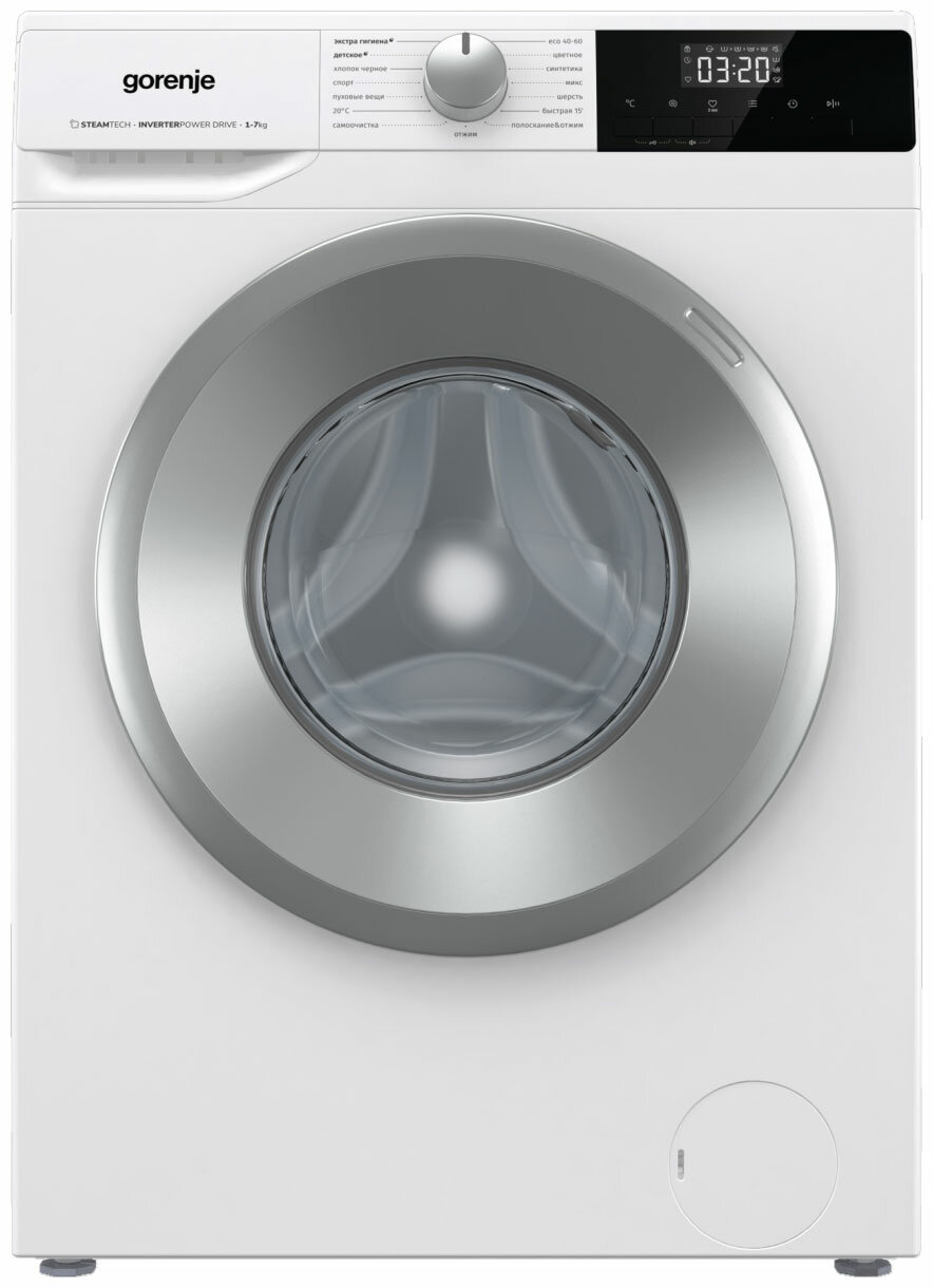 Стиральная машина Gorenje W2NHPI72SCS автомат 7 кг, белый
