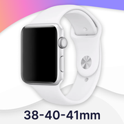Силиконовый ремешок для Apple Watch 38-40-41 mm, Series 1-9, SE / Сменный браслет для смарт часов Эпл Вотч 1, 2, 3, 4, 5, 6, 7, 8, 9 СЕ / Белый