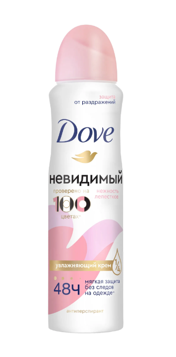 Дезодорант-антиперспирант спрей Dove, нежность лепестков, 150 мл.