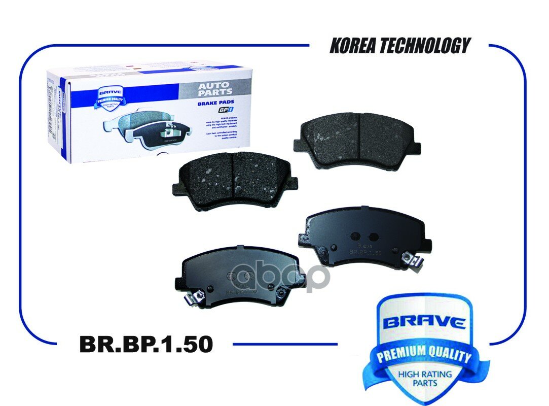 Колодка Тормозная Передняя Br. bp.1.50 58101-A6a00 Hyundai I30 11-, Kia Ceed 12- Brave Br. bp.1.50 BRAVE арт. BR. BP.1.50