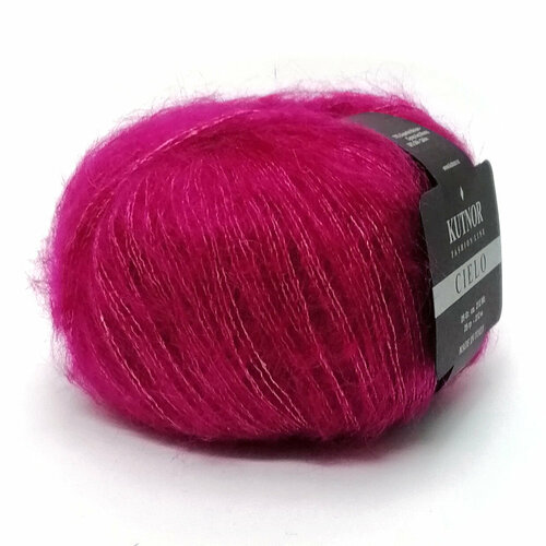 Пряжа Сиело Экафил - Cielo Ecafil (2 шт)