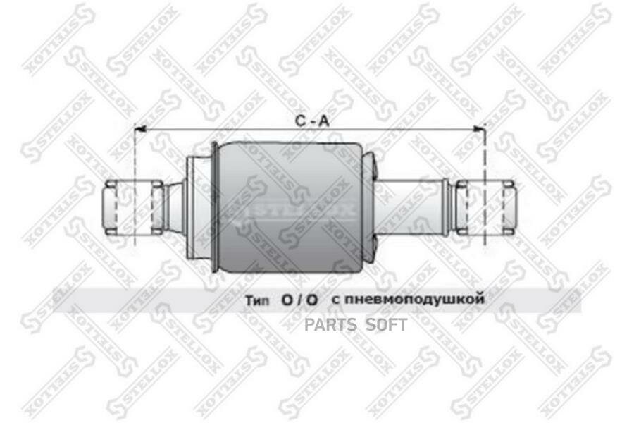 STELLOX 8703369SX 87-03369-SX_амортизатор кабины !-задн. (пневмо) 285-320 O/O 14x50 14x50 \MB Actros 1831-2660