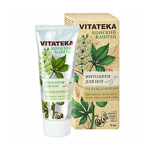 Витатека фито-крем д/ног охлажд при отеках/капиллярной сетке конский каштан 75мл