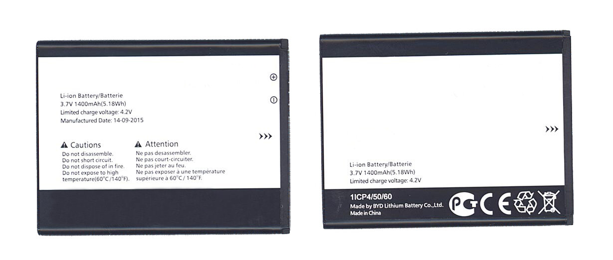 Аккумуляторная батарея TLi014A1 для Alcatel One Touch Glory 2 4010 TPOP 4010D TPOP 4030D (sPOP)