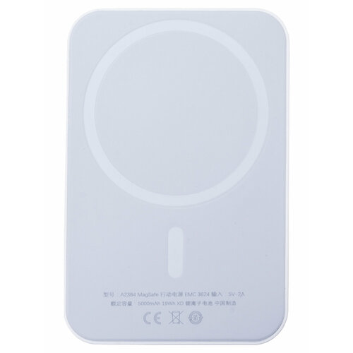 Внешний аккумулятор для Power Bank iPhone MagSafe 5000mAh 18W Беспроводная 10W Lightning белый 130000₽