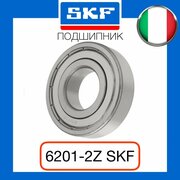 Подшипник 6201-2Z SKF