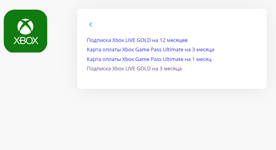 Сим карта Казахстан Tele2 — фото 6