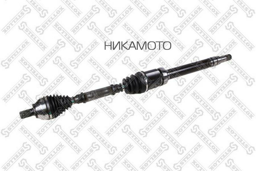 STELLOX 158 1970-SX Привод правый 920mm, 24868