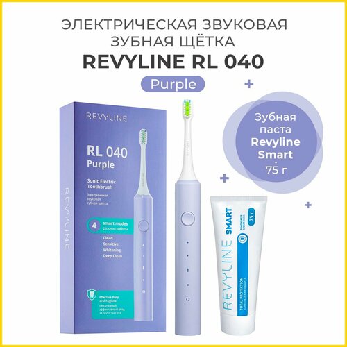 Электрическая звуковая щетка Revyline RL 040 фиолетовая Зубная паста Revyline Smart 75 г 399000₽