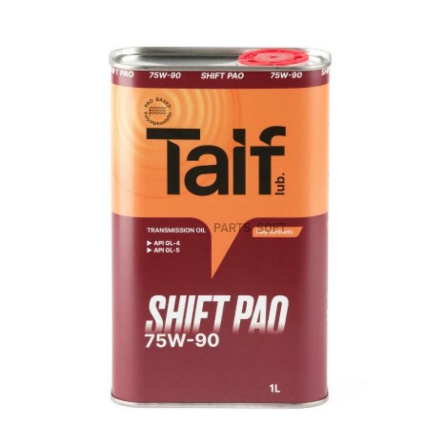 TAIF 214037 TAIF Масо трансмиссионное SHIFT GL-4/GL-5 PAO 75W-90 , 1L