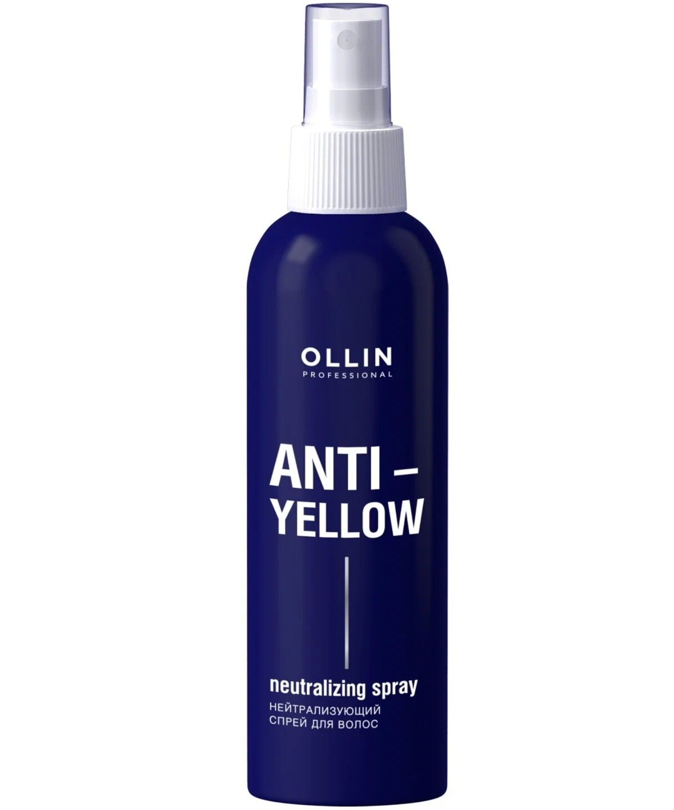 Оллин / Ollin Professional - Спрей для волос нейтрализующий Anti-Yellow 150 мл