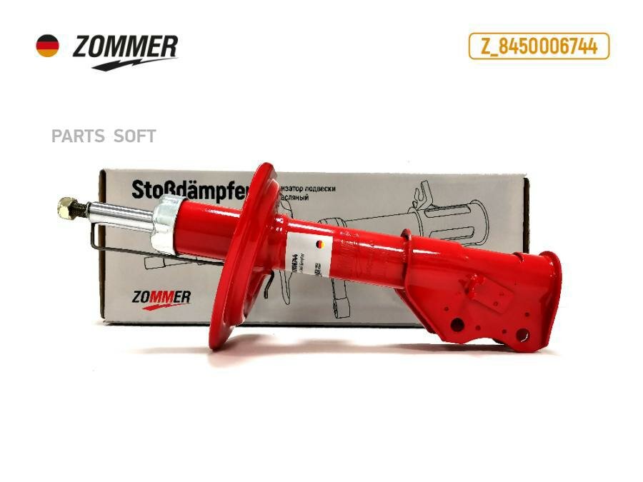 ZOMMER Z8450006744 Амортизатор подвески перней ВАЗ Vesta (правый) (газомасяный)