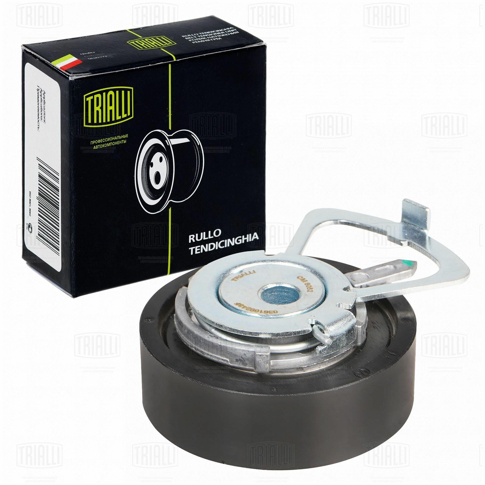 TRIALLI Ролик ремня ГРМ для VW Golf (97-) 1.4i натяжной (CM 6052)