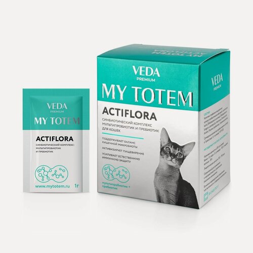 Изображение товара Veda MY TOTEM ACTIFLORA синбиотический комплекс для кошек 30г саше по 1 г