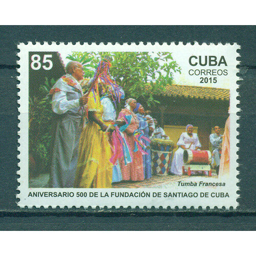 Почтовые марки Куба 2015г. Африканская музыка - Тумба франсез Музыкальные инструменты MNH