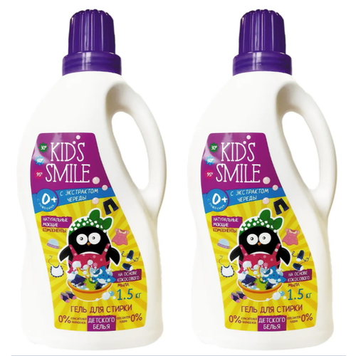 Гель для стирки детского белья Romax Kids smile, 1.5 кг, 2 шт.