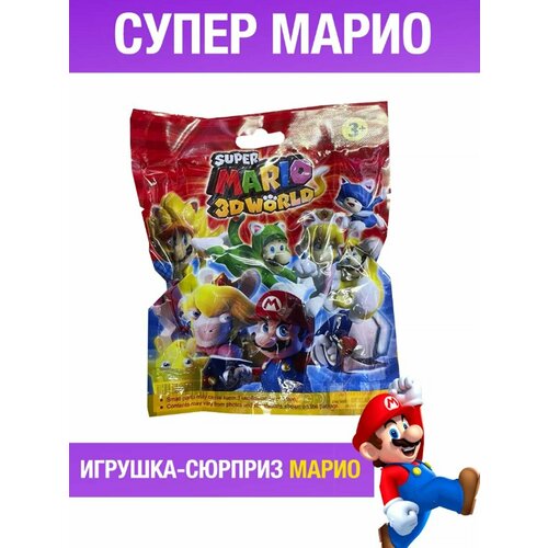 Супер марио игрушка сюрприз фигурка ни супер марио шаткая башня