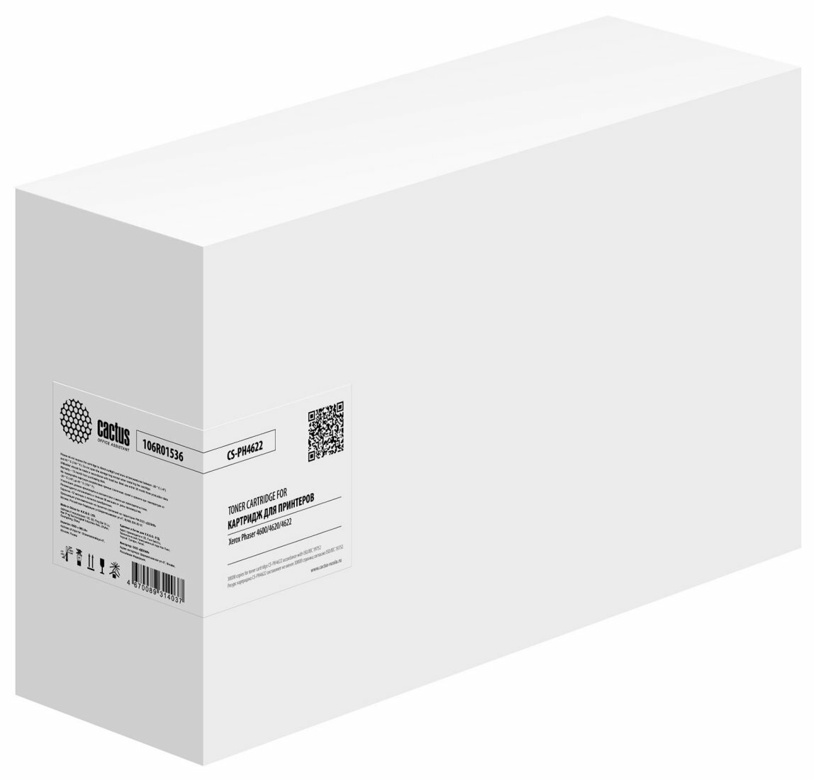 Картридж лазерный Cactus CS-PH4622 106R01536 черный (30000стр.) для Xerox Phaser 4600/4620/4622