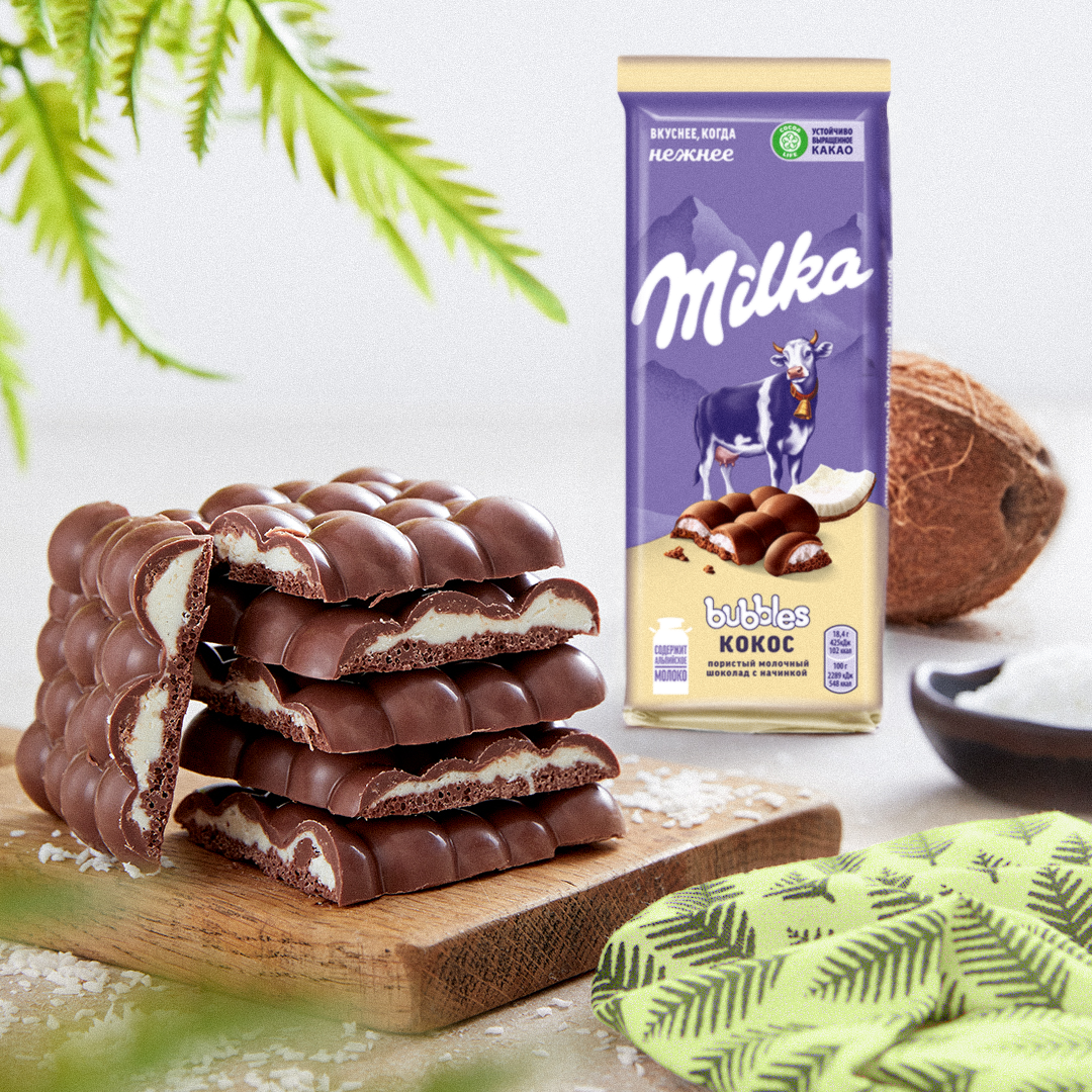 Шоколад Milka Bubbles Молочный пористый c кокосовой начинкой 92г - фото №17