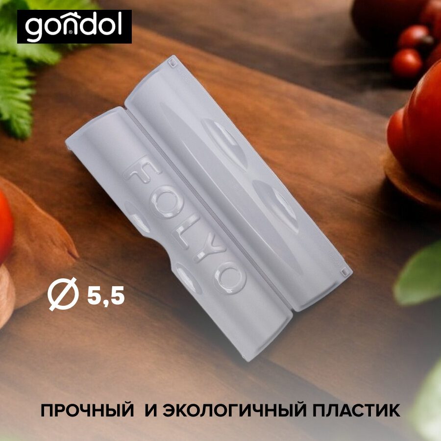 Диспенсер кухонный для фольги и пергамента FOLYO серый, с резаком — фото 1