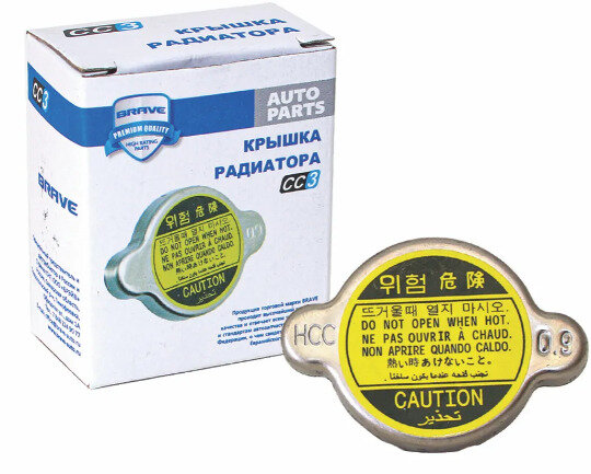 Крышка радиатора Hyundai Accent, Getz, Matrix, Santa Fe, Sonata NF, Tucson, Opirus "BRAVE" давление 0,9 бар