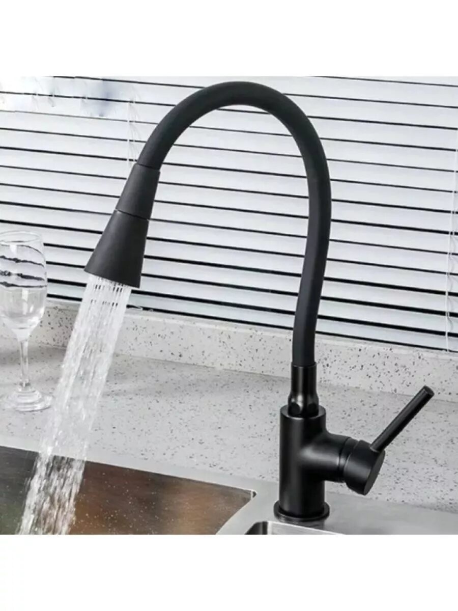 Смеситель для кухни Frap H44, F4044-6, поворотный, аэратор, латунь — фото 1