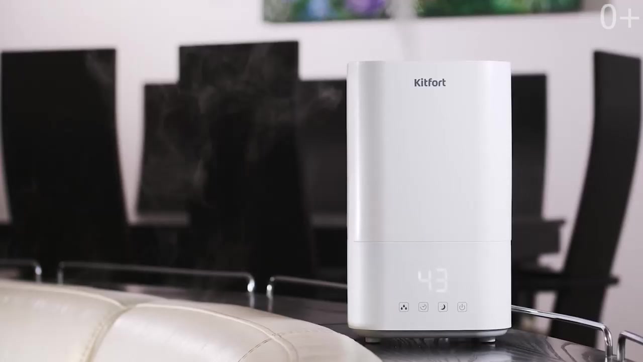 Увлажнитель воздуха Kitfort KT-2810, ультразвуковой, 25 Вт, ёмкость 4 л, время работы до 13 ч, площадь до 30м, белый — фото 1