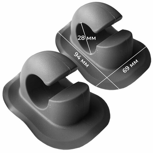 2 шт. Держатель весла 94х69 мм серый