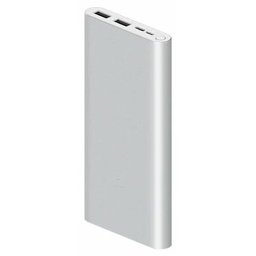 Powerbank Внешний аккумулятор Xiaomi Mi Power Bank 3 225W 10000 mAh PB100DZM silver 2210₽