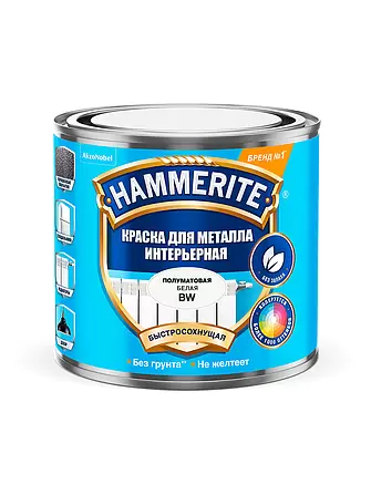 Краска для Металла 3 в 1 Hammerite Интерьерная 0.5л Белая до 8 Лет Защиты / Хаммерайт Интерьерная.