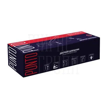Изображение Доводчик дверной Punto (Пунто) SD-2040 55-80 кг коричневый
