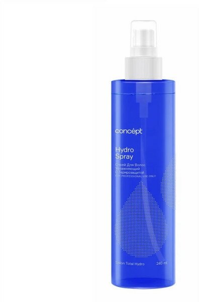 Изображение Concept Спрей Hydro Spray Увлажняющий с термозащитой, 240 мл