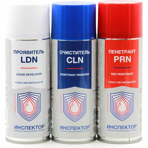 Набор для капиллярного контроля Инспектор LDNCLNPRN 3814₽
