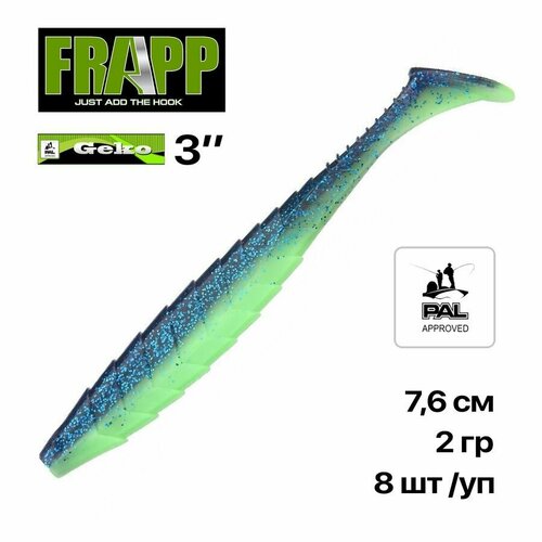 Приманка силиконовая Frapp Geko 3