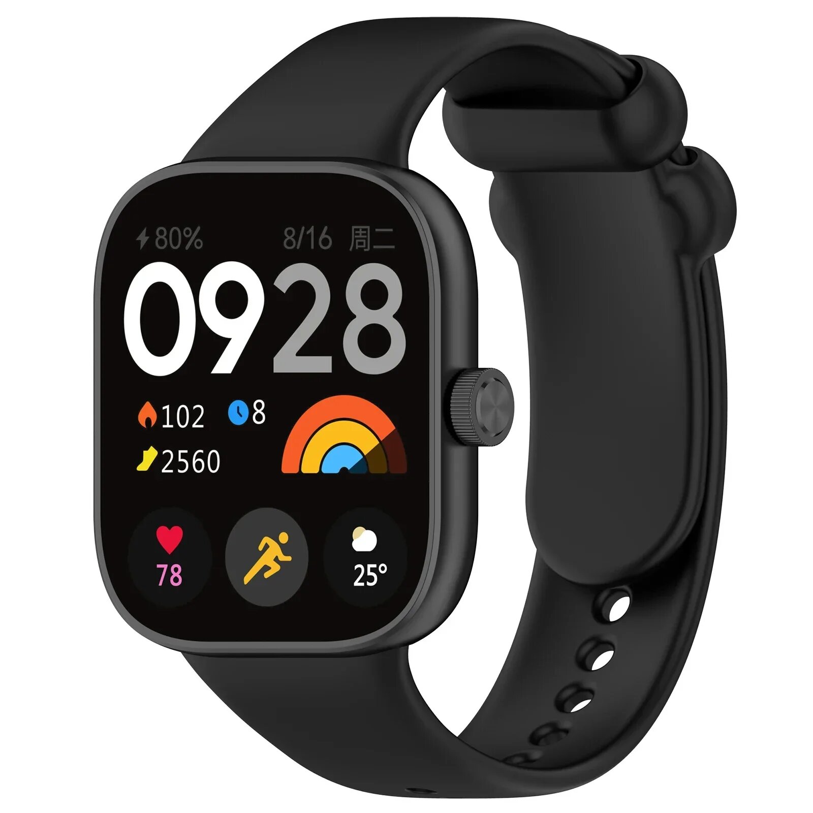 Силиконовый ремешок и чехол для Redmi Watch 4 — фото 1