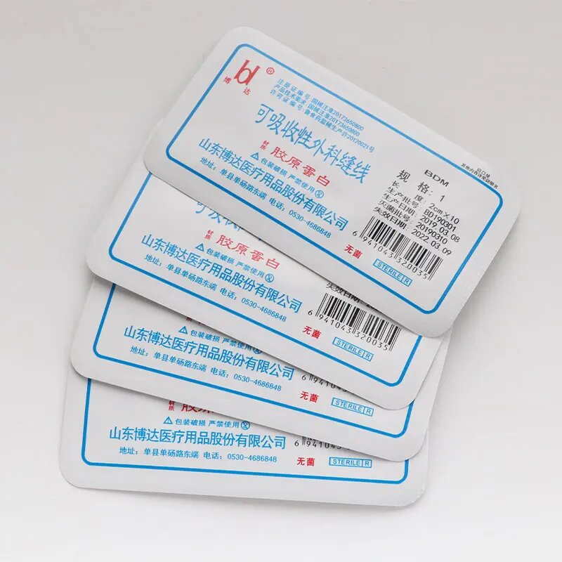Картинки Fasicher Коллагеновые нити для акупунктурного массажа 0/2-0/3-0/4-0, size 0 10 bags