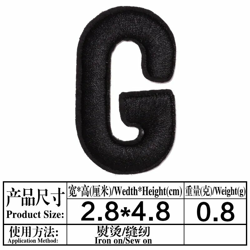 Черная нашивка буква G 2.8x4.8см, 0.8г, Iron on/Sew on