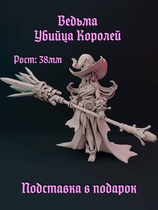 Основная фотография от вендора