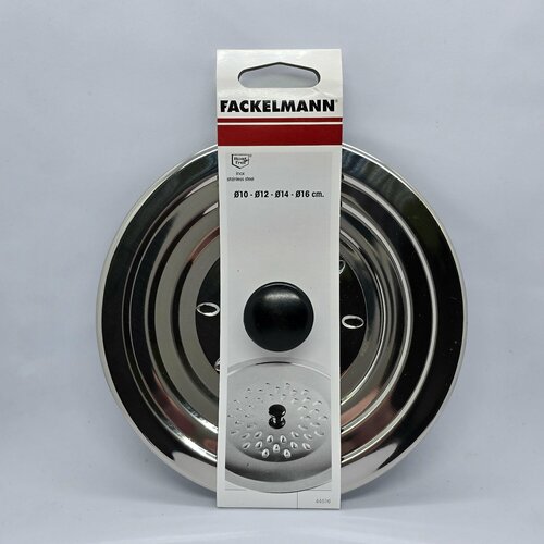 Крышка для посуды универсальная Диаметр 10-12-14-16 см 598₽