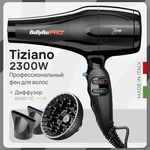 Фен BaByliss Pro Tiziano BAB6330RE с диффузором BABD11E профессиональный 2300 Вт удлиненное сопло 7660₽