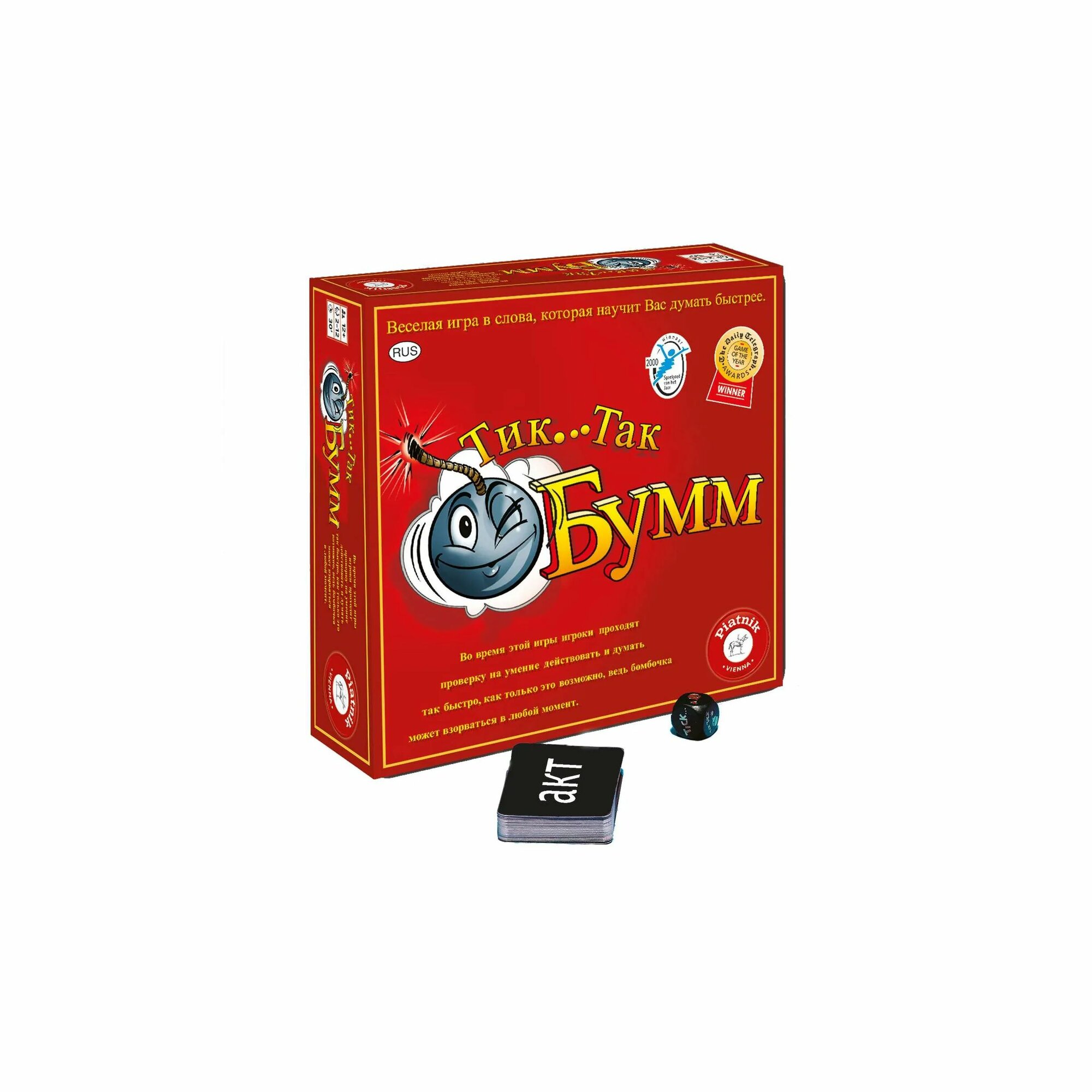 Настольная игра Piatnik Тик Так Бумм 2016 — фото 1