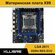 Материнская плата Kllisre X99 E5-F4 LGA 2011v3 mATX