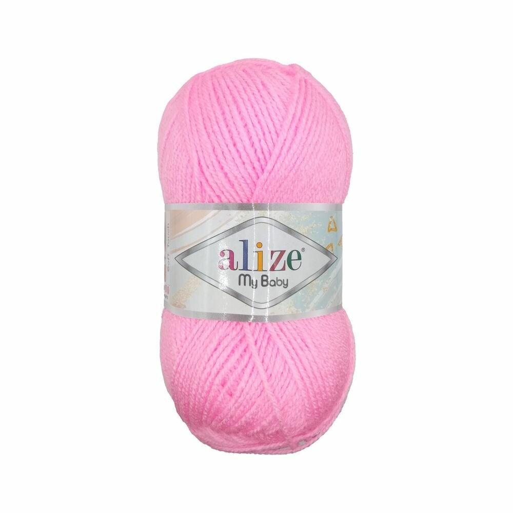 Пряжа для вязания Alize My baby 191 розовый 2 шт 50 гр/150 м 100% акрил