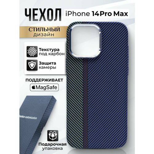 фиолетовый, красный, зеленый