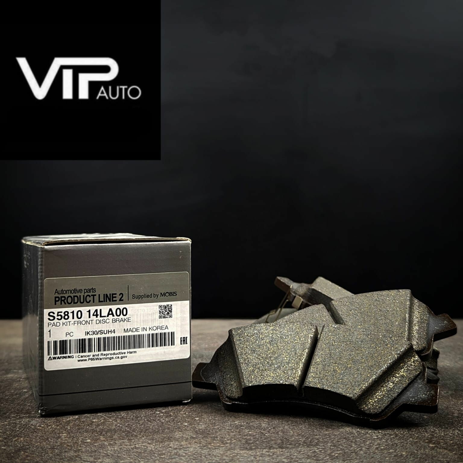 Комплект оригинальных передних тормозных колодок HYUNDAI PL2 SOLARIS 14