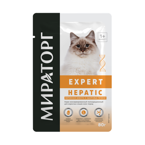 Влажный корм Мираторг Expert Hepatic для любых кошек "Бережная забота о здоровье печени" 80гр