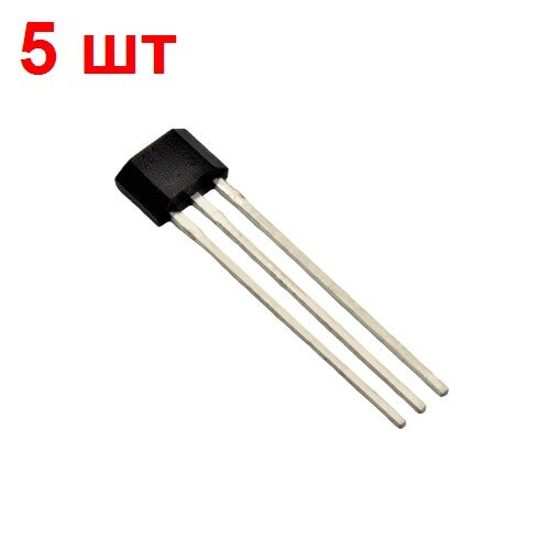 Датчик Холла SS41F 5 шт. двухполярный цифровой корпус TO92