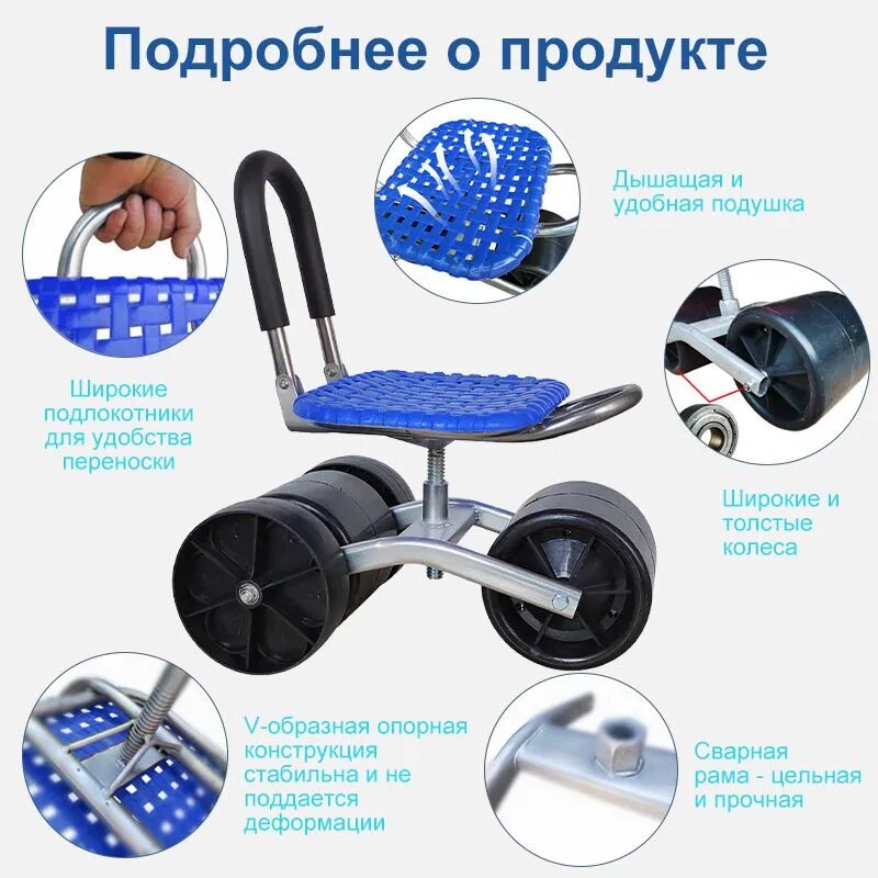 Подшипники Для Колёс Тачки Синий 3-колесный моноколес и садовая тележка грузоподъемностью 100 кг,