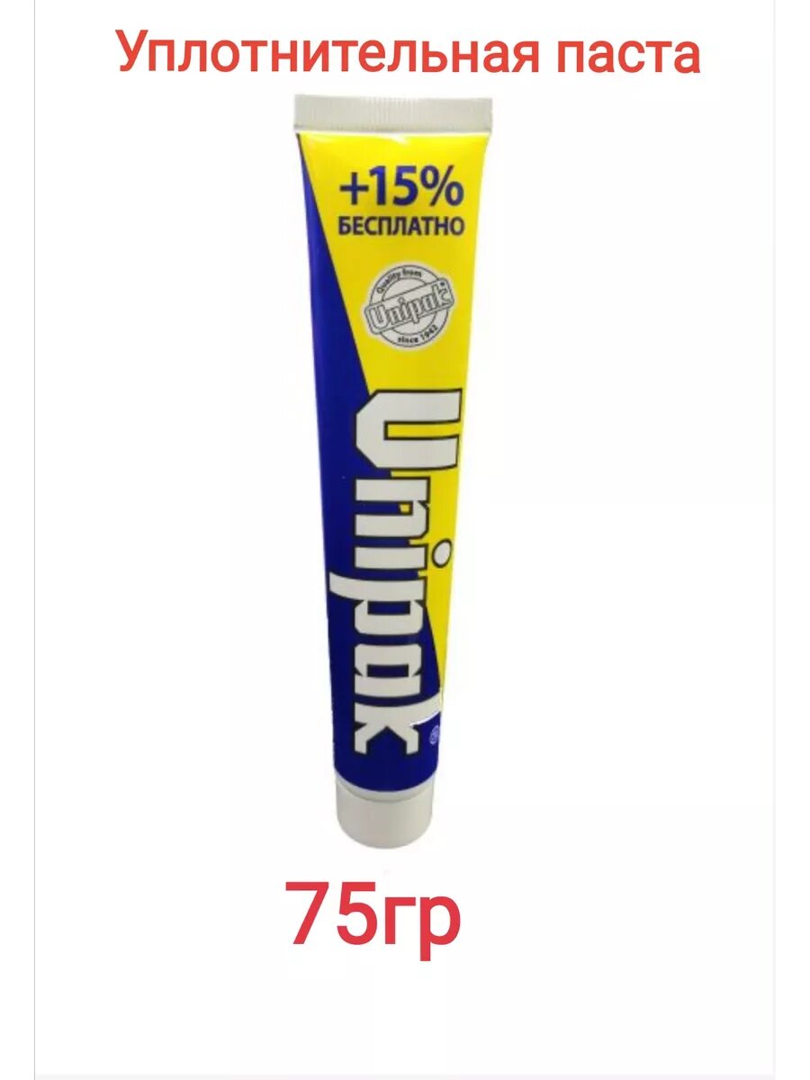 Уплотнительная паста UNIPAK 75г