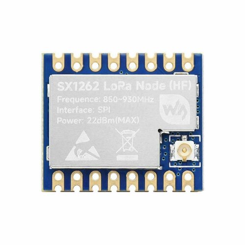 LoRa-модуль Core1262HF MyPads для ВЧ-диапазона ниже 1 ГГц 2496₽